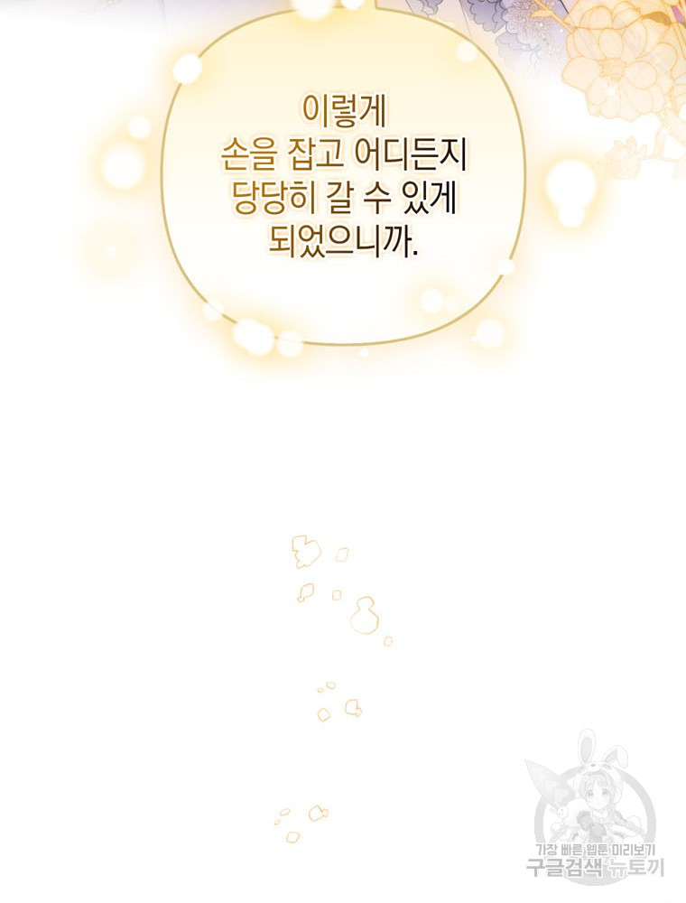 1702003143496cd6ectvrpqb.jpg