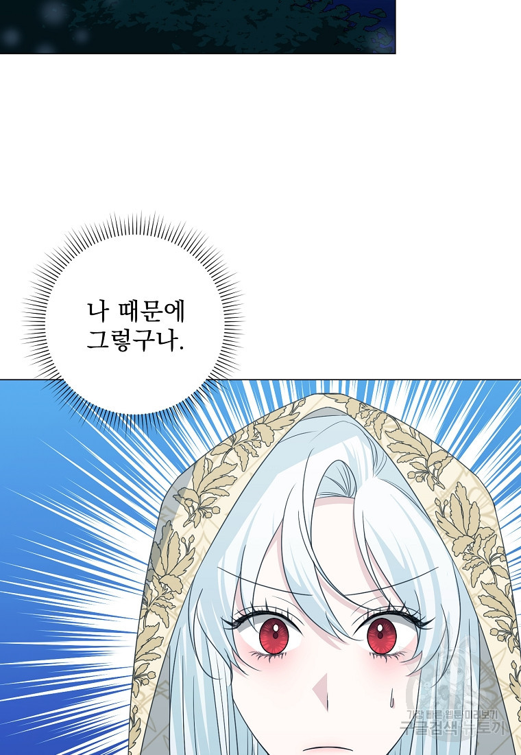 16752150904888acc860tl2h.jpeg
