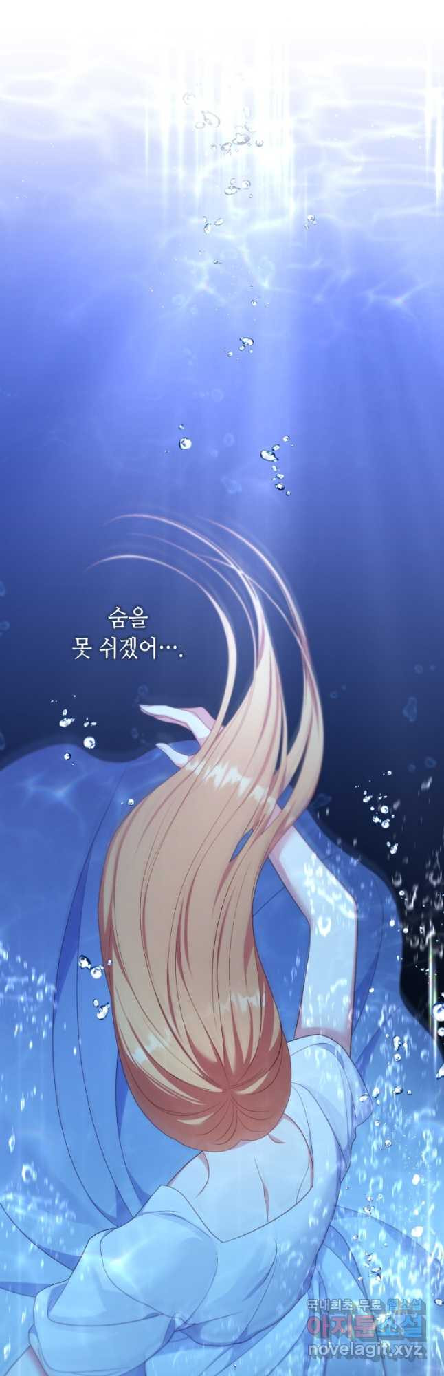 1675214680287wbbkqpsvid.jpeg