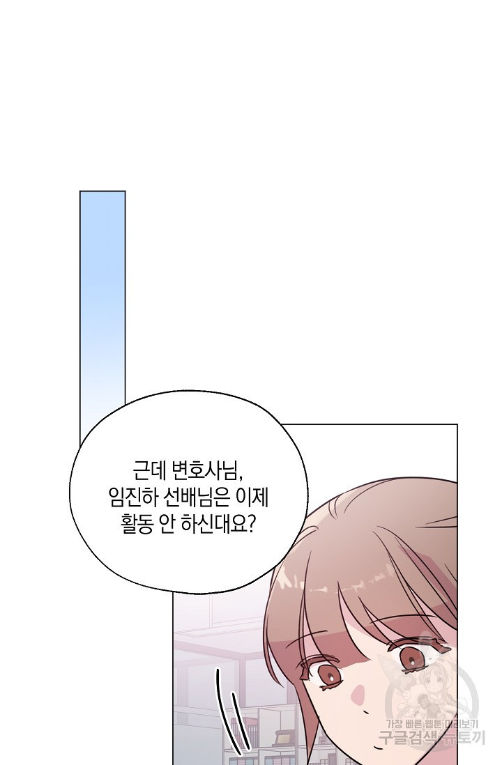 1675215253103ismzsnyl8i.jpeg
