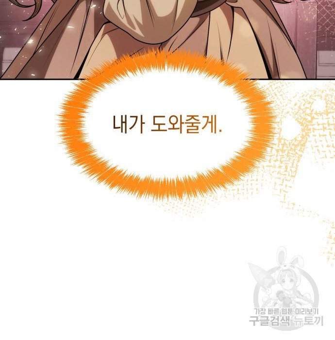 1675990103952oymc1zvfge.jpeg