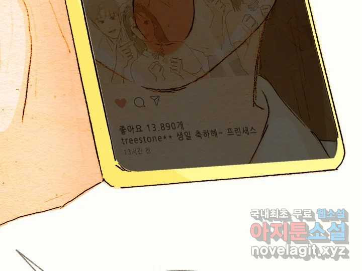 1675991168797z3sg8q52i2.jpeg