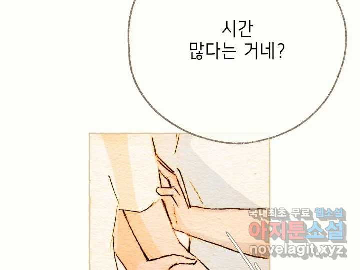1675991175365vgbevt8xgu.jpeg
