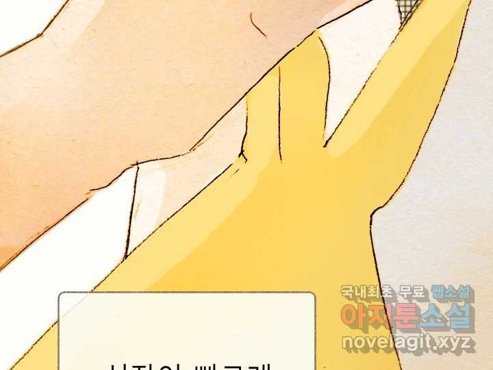 1675991213881i5tv3v1ygao.jpeg