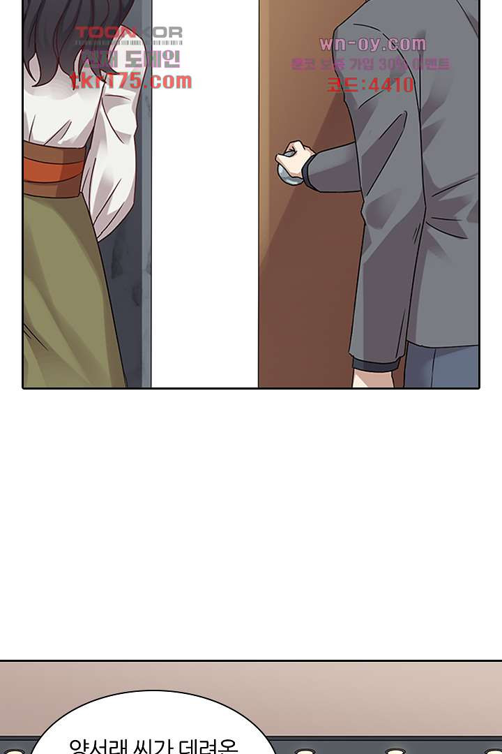 1675988980484rotdw9maytb.jpeg