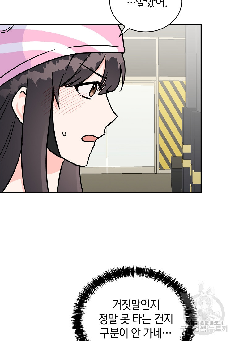 1675991399290fwfv8lfkqbv.jpeg