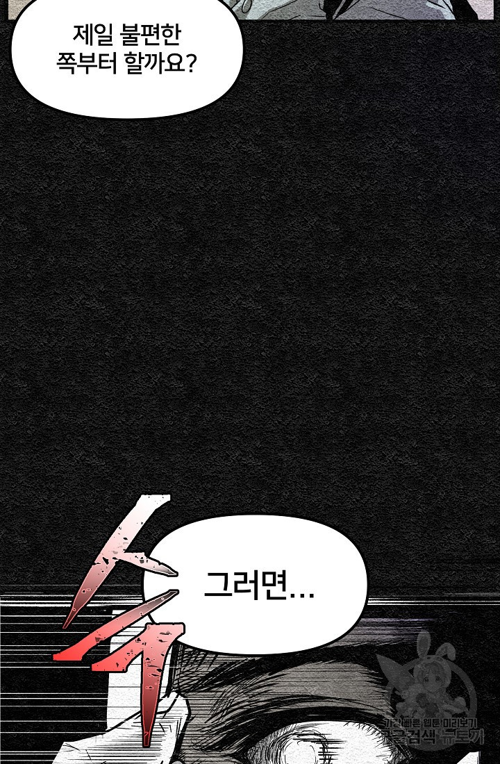 1675992826215sfr6jdrqion.jpeg
