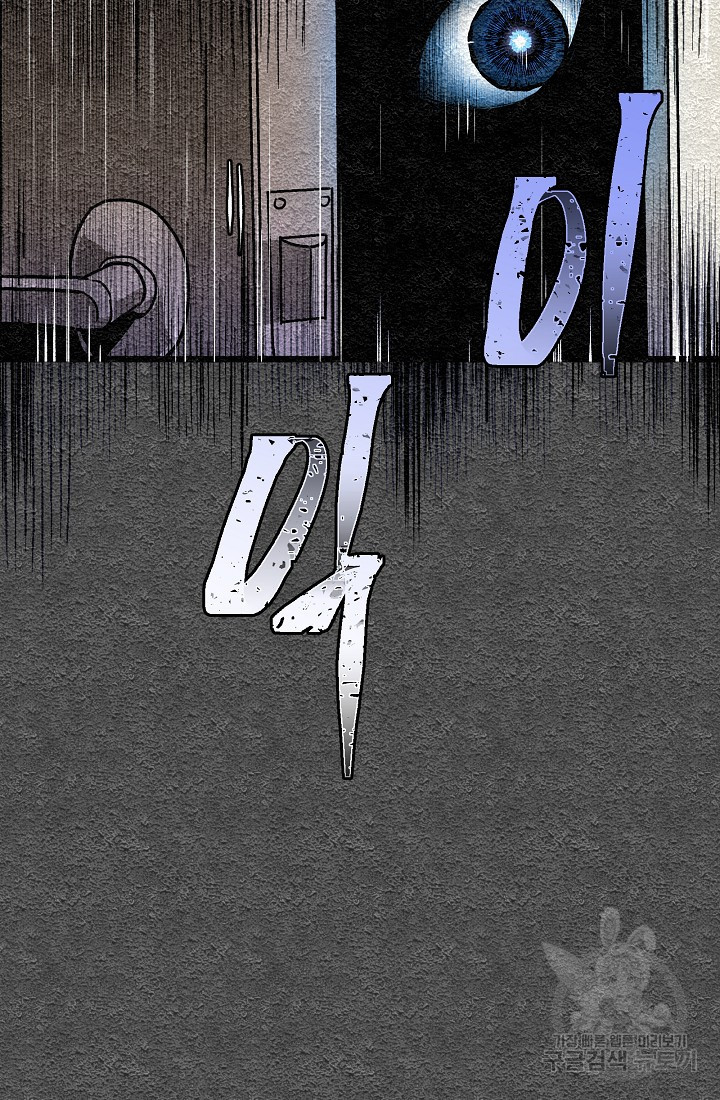 1675992839579e28wg61oflh.jpeg