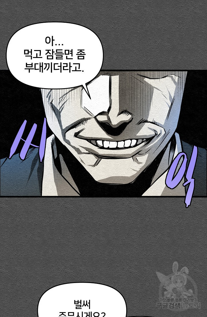 1675992841011tqbs2hwytya.jpeg