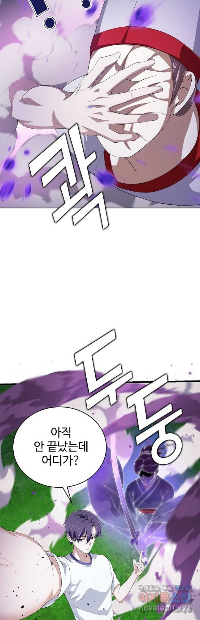1675993959829z8udtdtdk2.jpeg