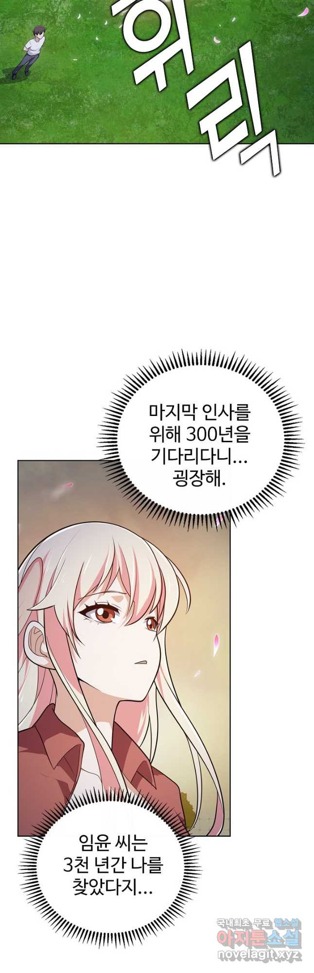 1675993963569wnmxx0tn28s.jpeg