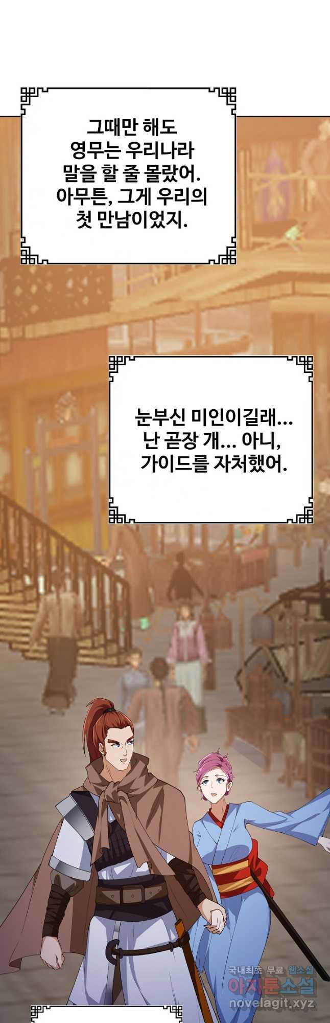 1675993968279slj5ca3dvge.jpeg