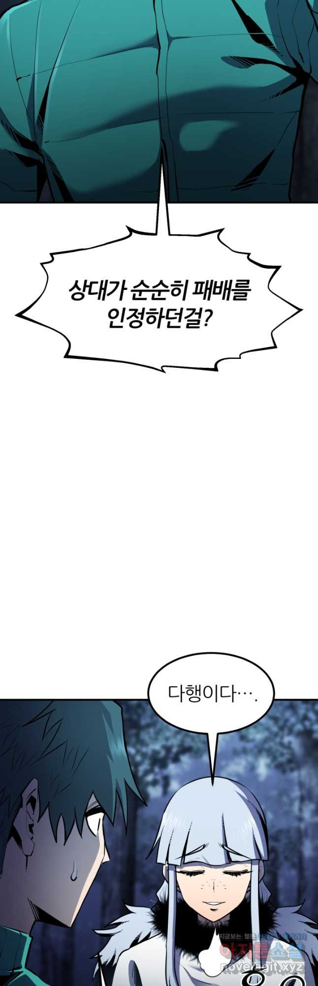 16760944398783qolr1a093.jpeg
