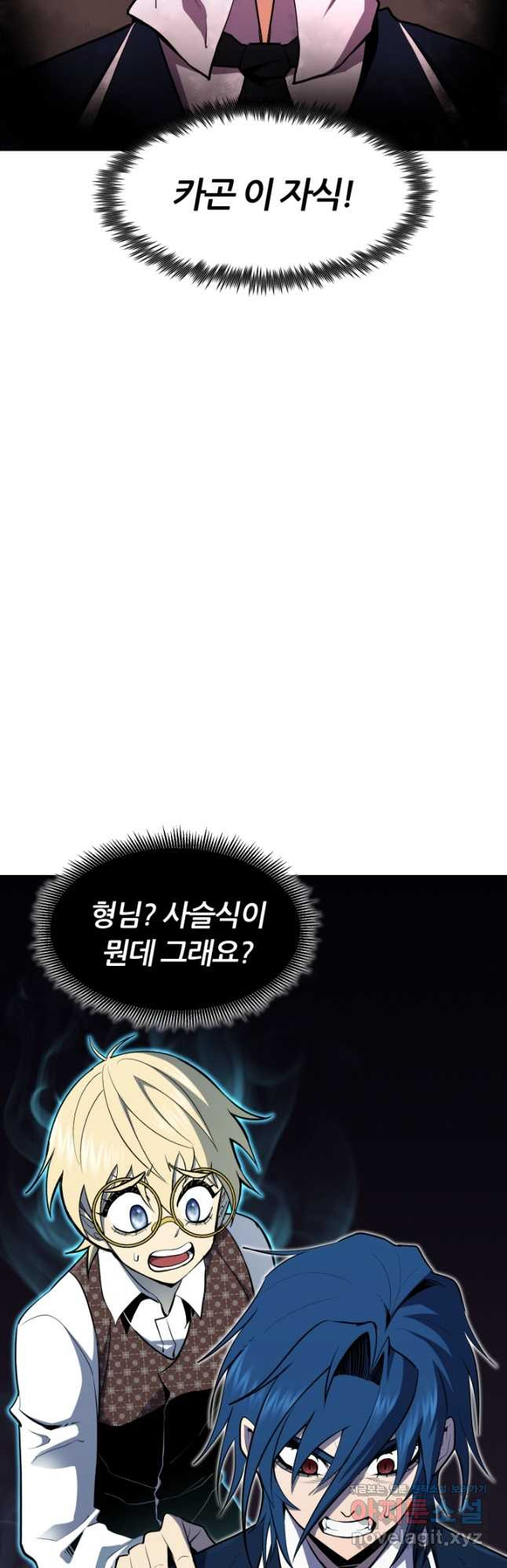 1676094444195dky273ssoea.jpeg