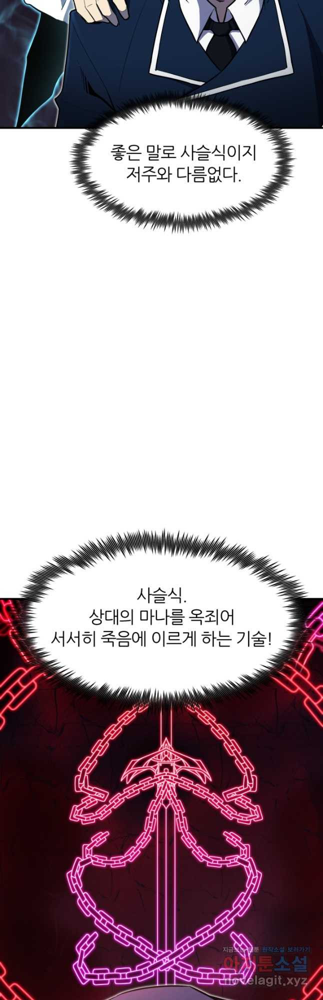 1676094444354az0lvtm6gj.jpeg