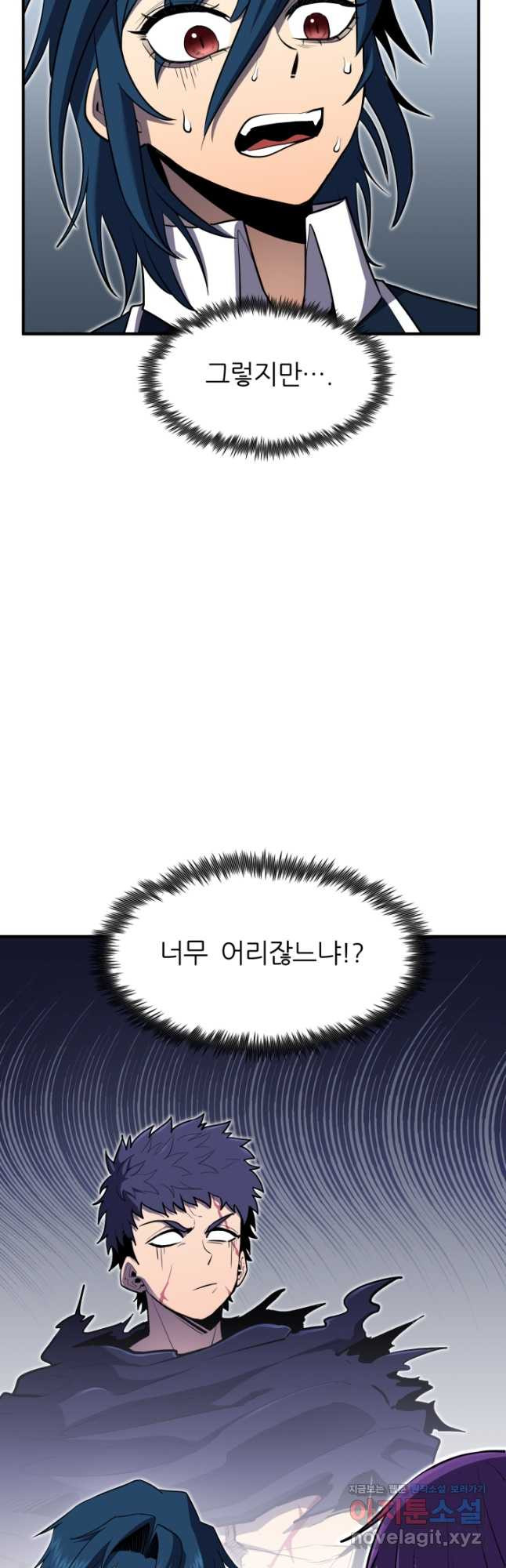 1676094451521ka8ie9ahudj.jpeg