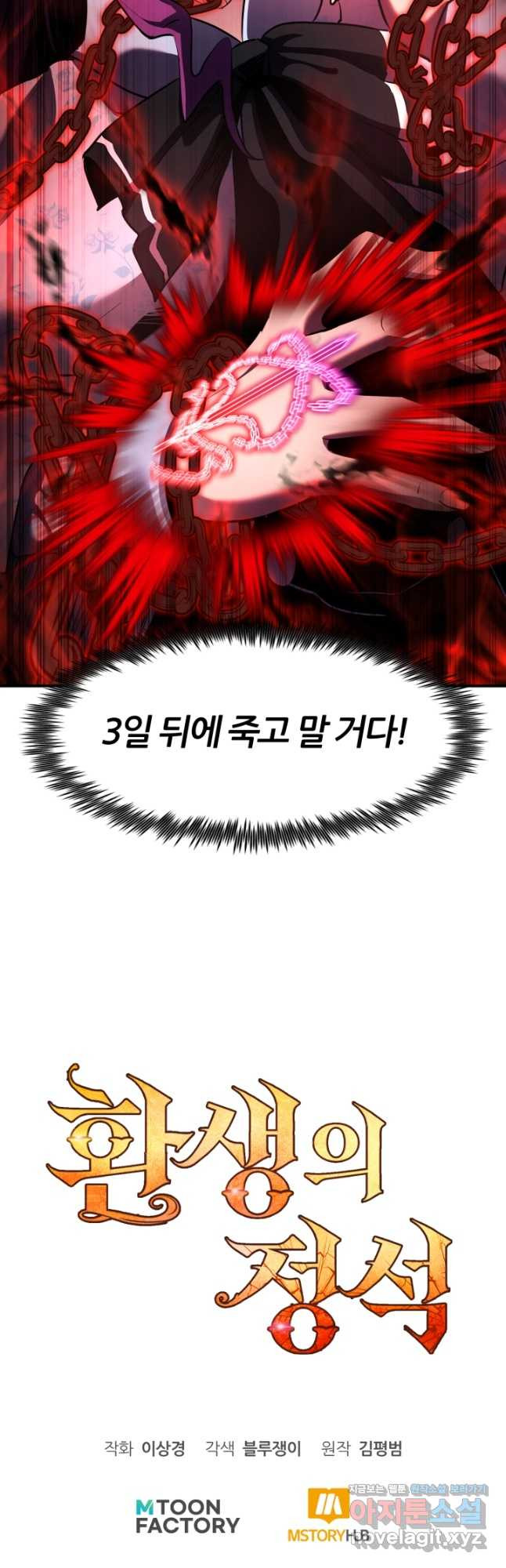 16760944535217i7xln8v64k.jpeg