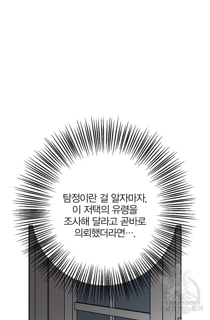 167609754311003pe9m4h1cw.jpeg