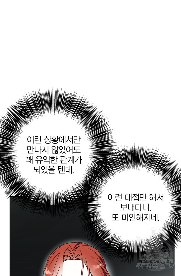 1676097556921alf3xcslhbw.jpeg