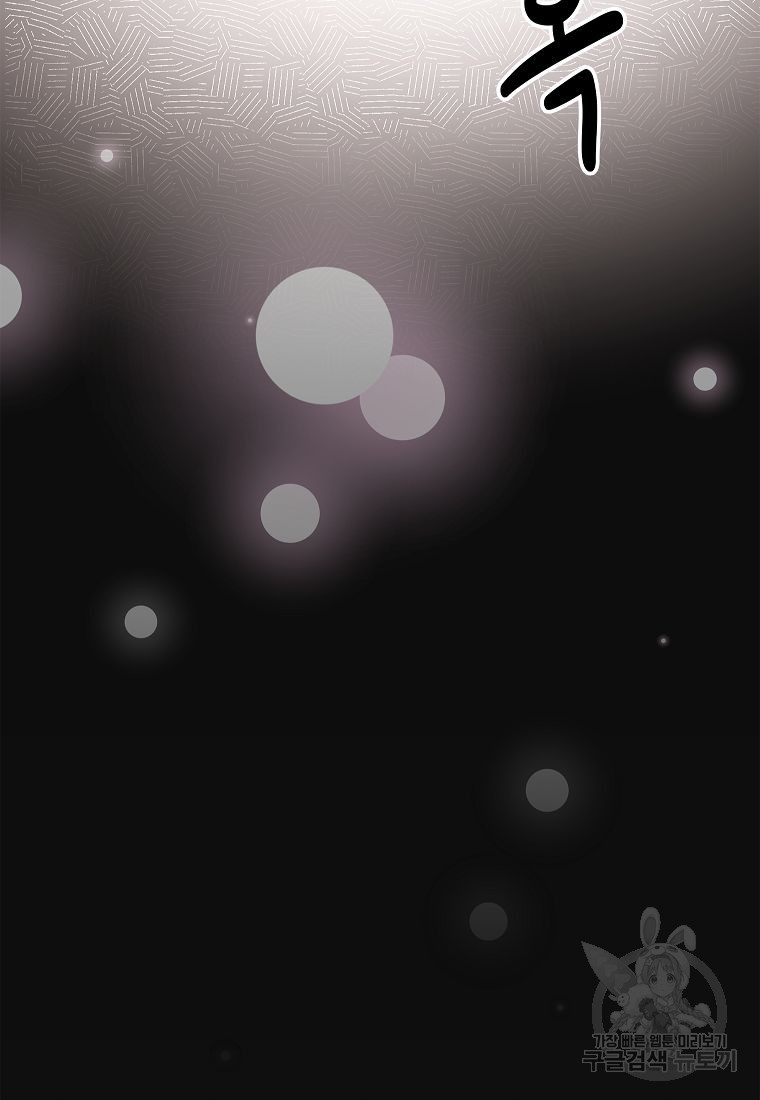 1676097448031n1algy0ndr.jpeg
