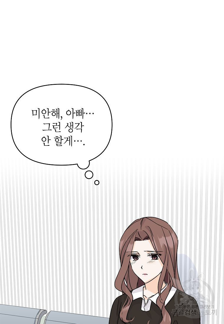 1676097450608xohua7wzfto.jpeg