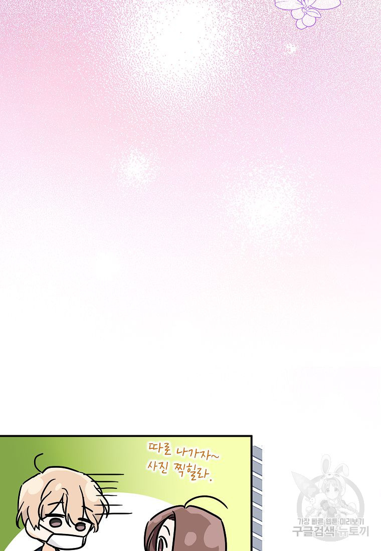 167609745561106fllsi6lkt.jpeg