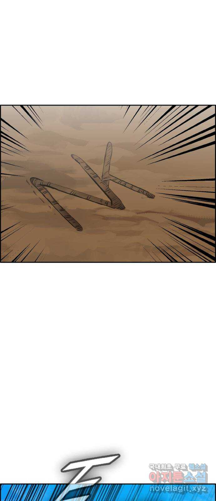 16760969778725t4l4z4z1b.jpeg