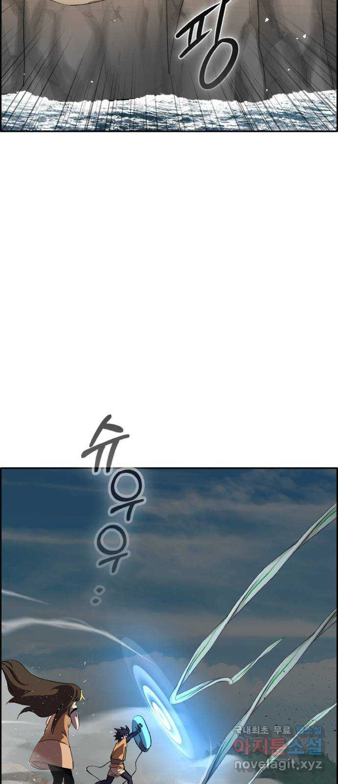 16760969795376xakpz4be73.jpeg
