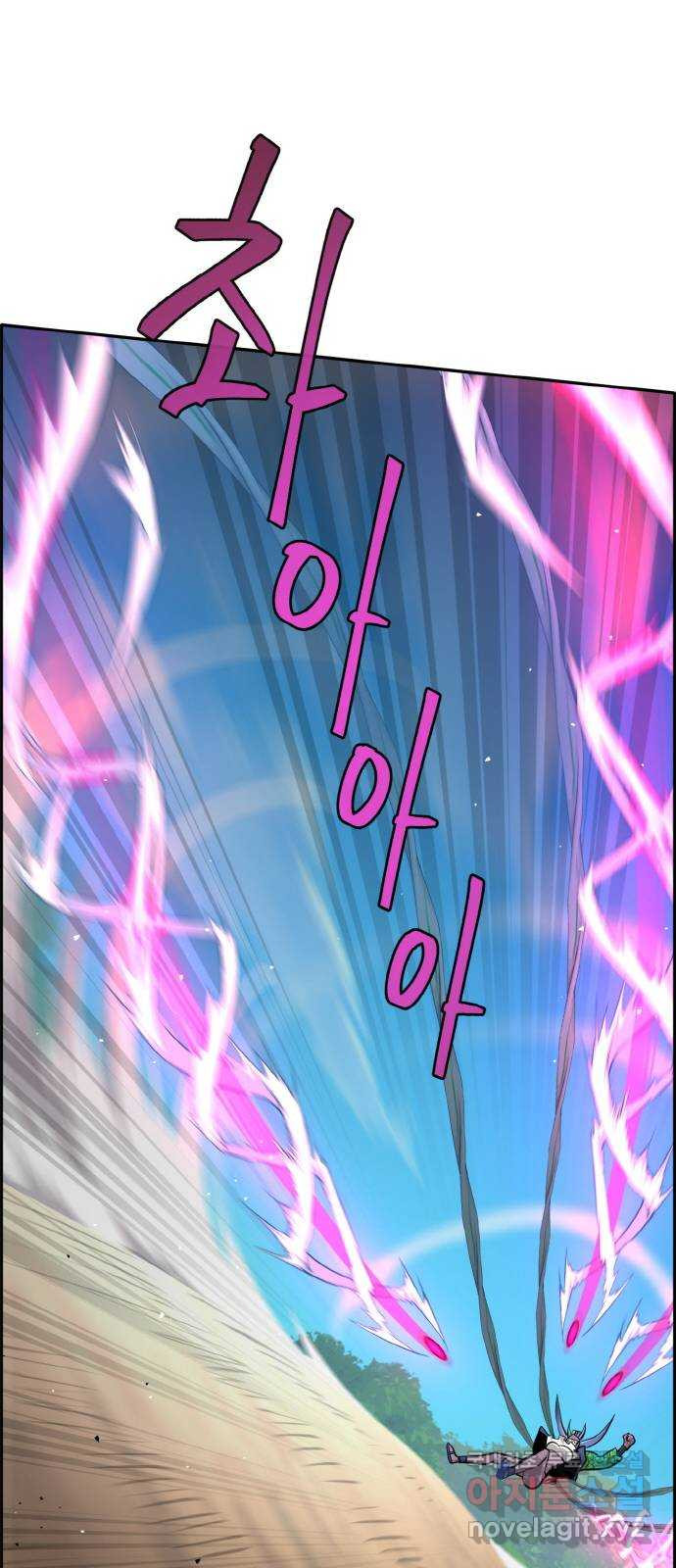 1676096980295seahwb04ac.jpeg