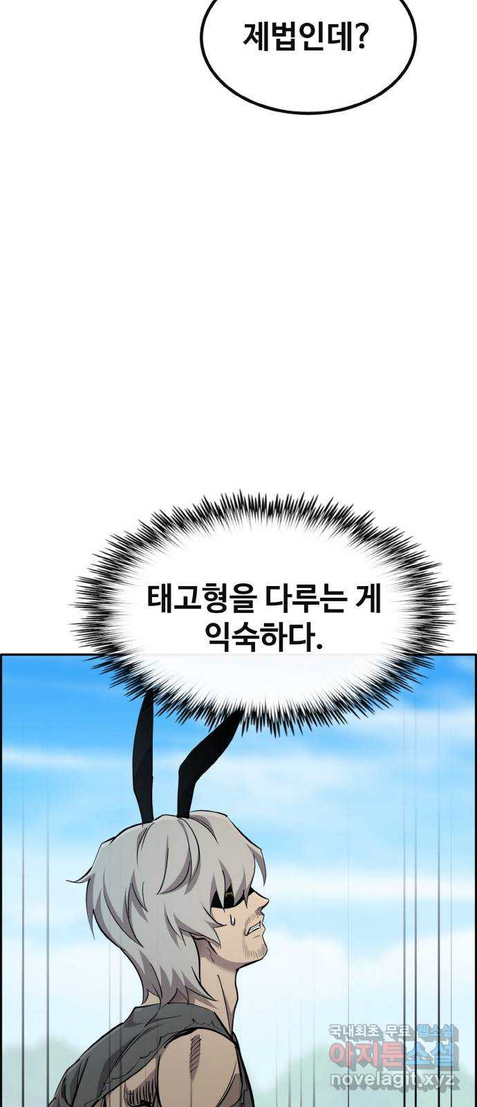 1676096986707mlhv0qog25.jpeg
