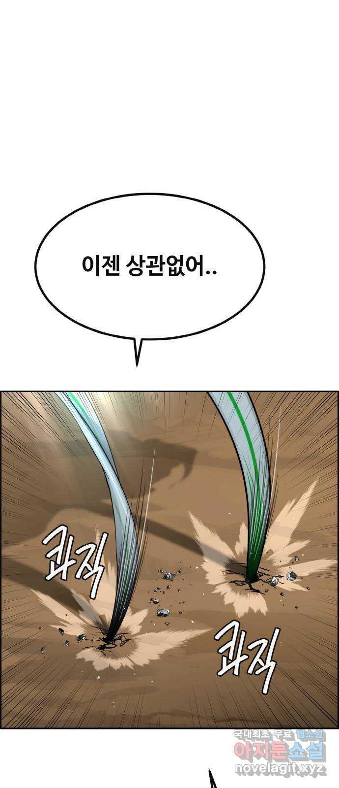 1676096990653rbfxt6epp3.jpeg