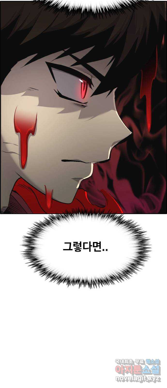 1676096999435f2tqr89l1md.jpeg