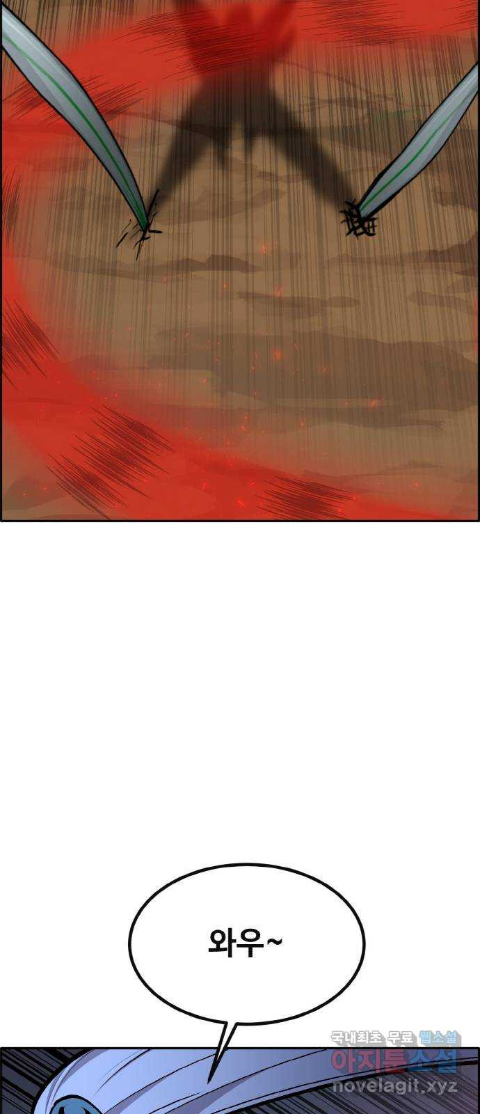 1676096999738o54eqlb9f6.jpeg