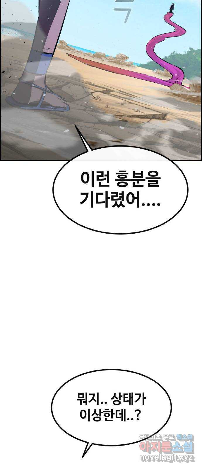 1676097005035sr65c594zy9.jpeg