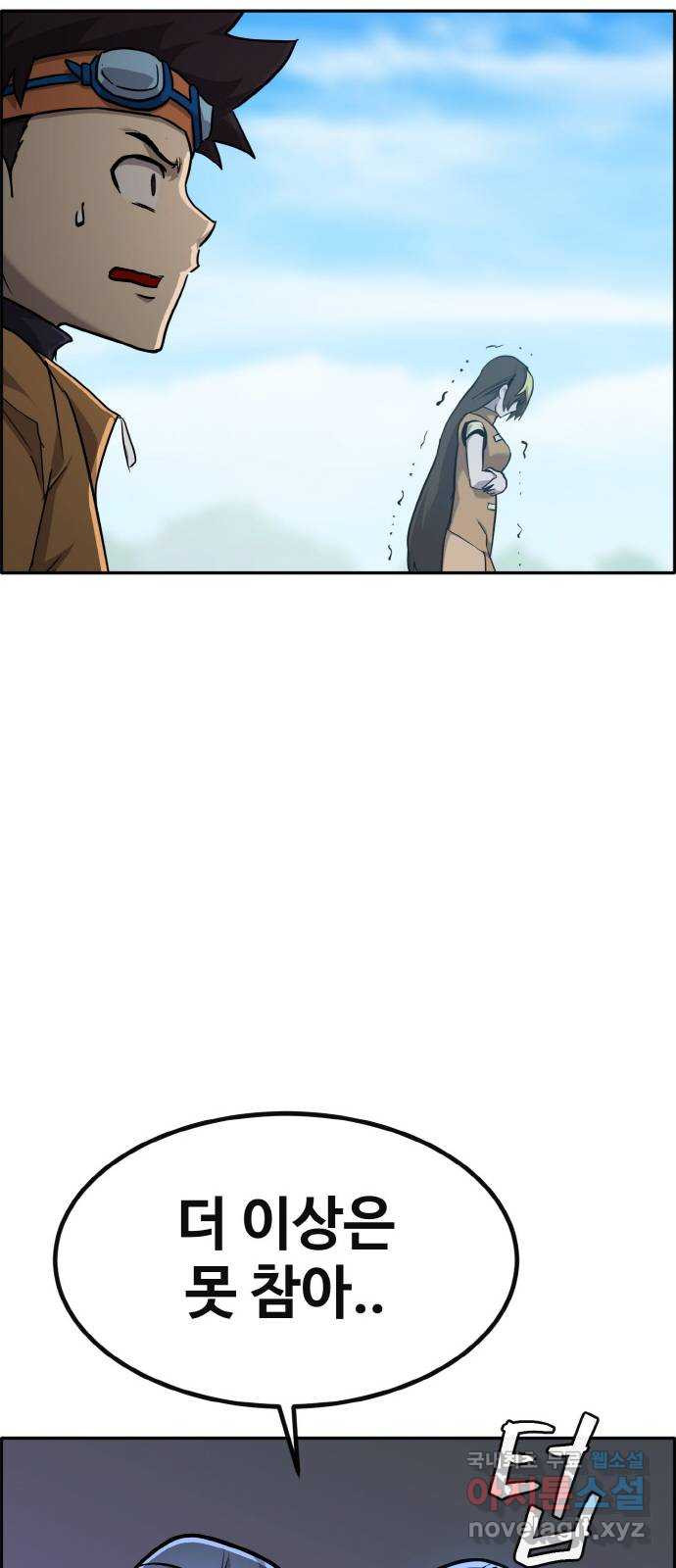 1676097008514lapk0zbb1pn.jpeg