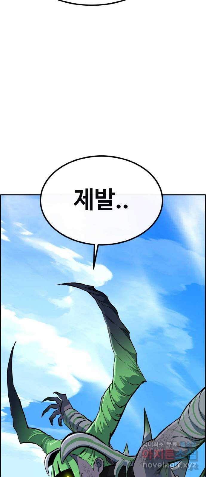 1676097014408z8p32fp29h.jpeg