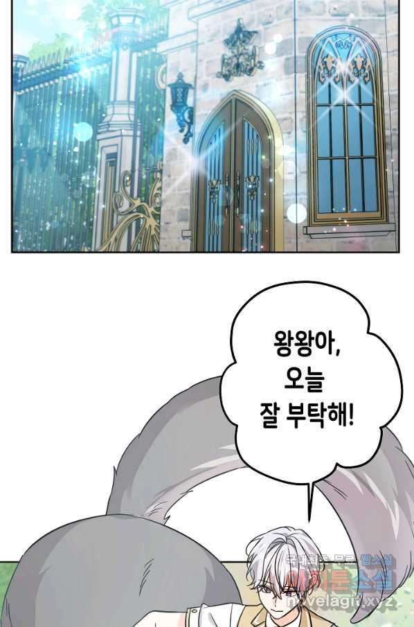 1676093446530uou4m1arwed.jpeg