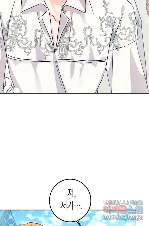 167609344896686apdnmdlrd.jpeg