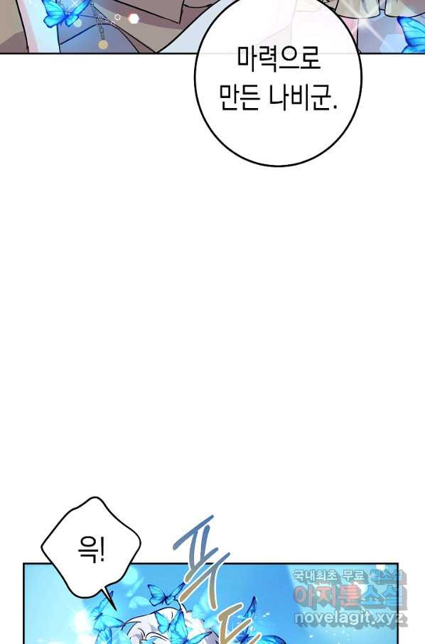 1676093465029r47vor0b0kl.jpeg