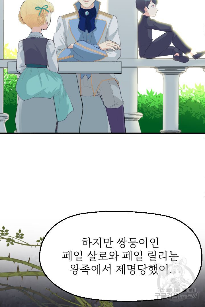 1676173390654dnk6pmmd37n.jpeg