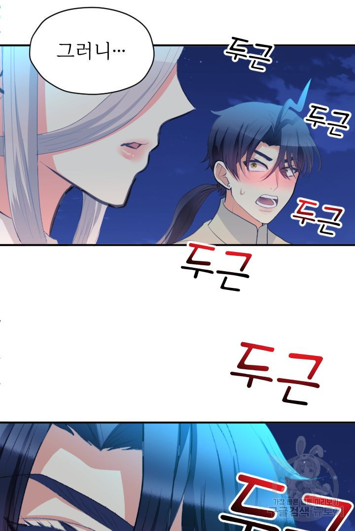 1676173405663z1142rddrw.jpeg