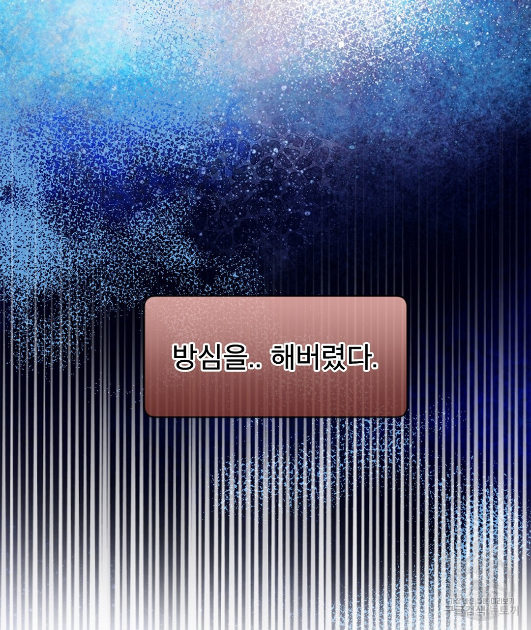 16761757815328p5kd61n9n9.jpeg