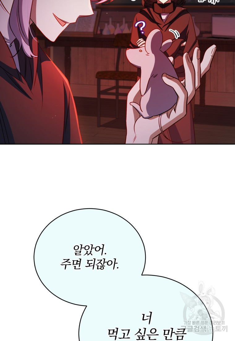 1676173150975ajo2sva21e.jpeg