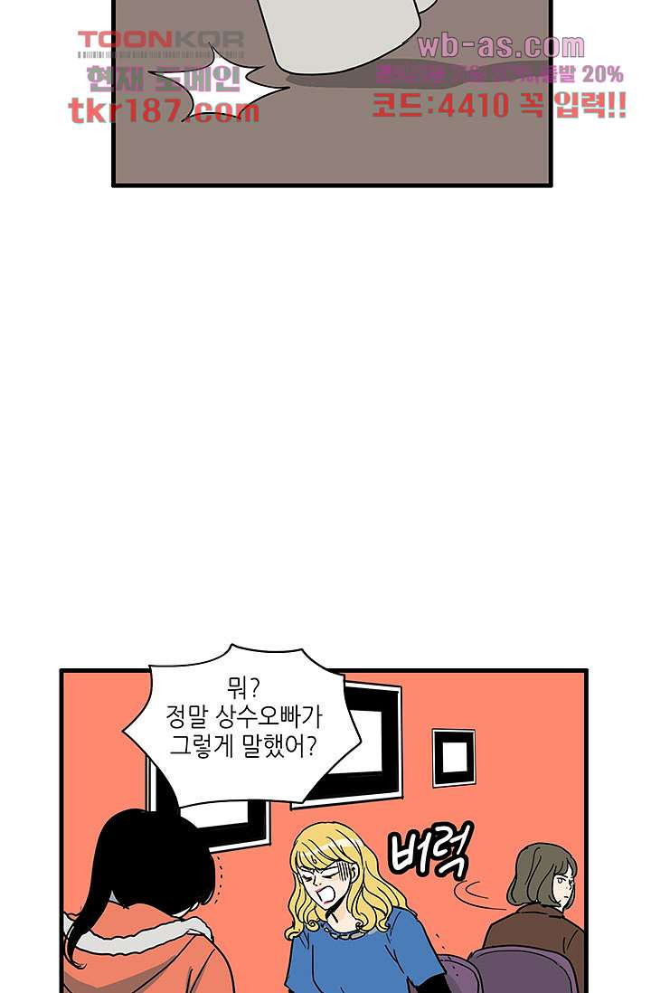 167617603160372fhdho2me4.jpeg