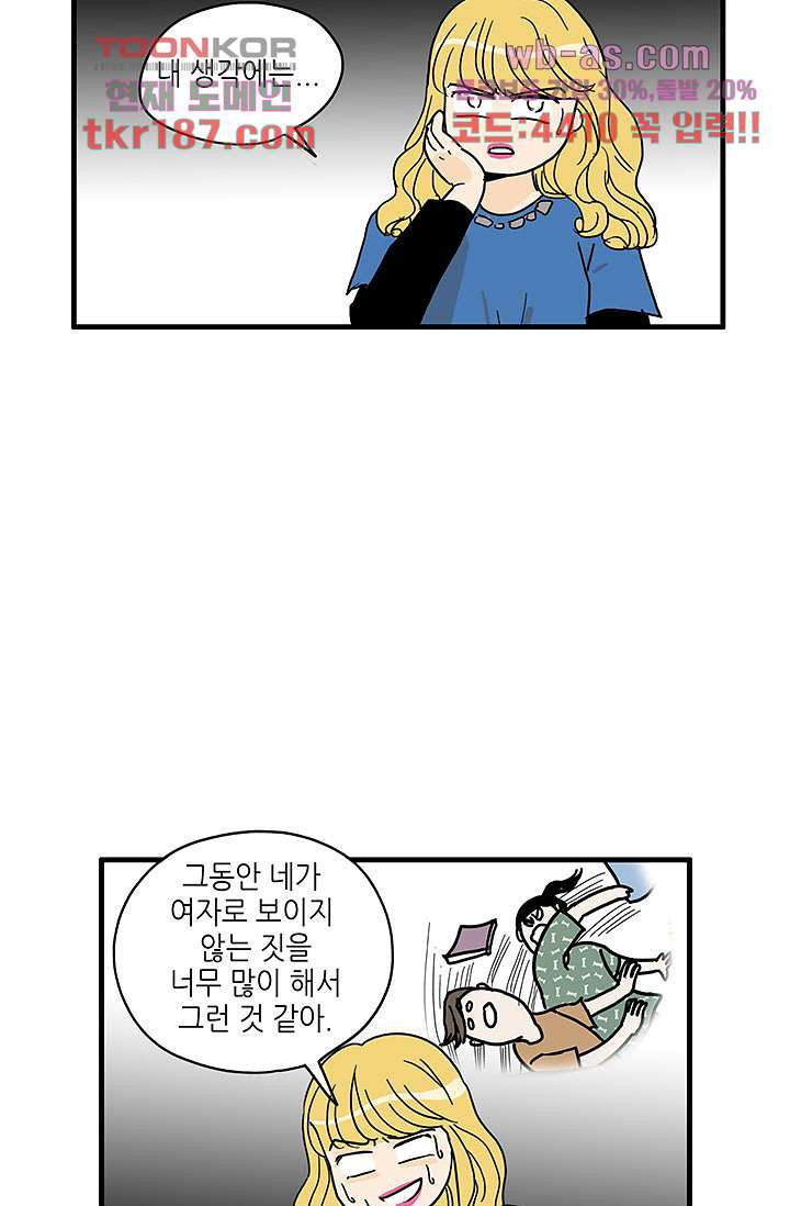 1676176047392nuheo63zvr.jpeg