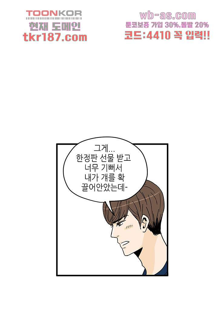1676176052274jamhhjjtwc.jpeg