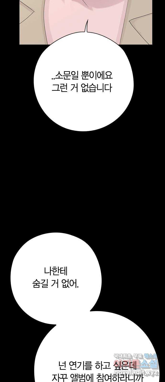 1676174599079ktl1jjxrc3.jpeg