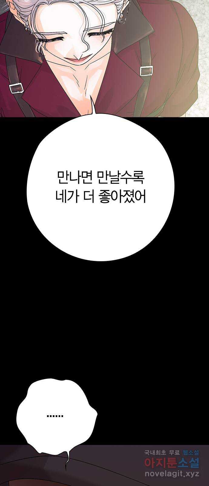 16761746121657bah3aomgqq.jpeg