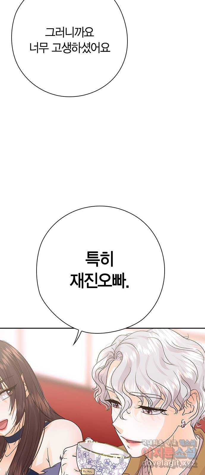 16761746130864ykjunt3irk.jpeg