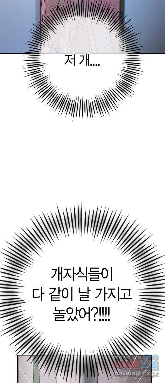 16761746137004xzrl9an2g9.jpeg